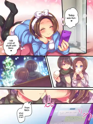 [Reitou Mikan] Fushigi na Chikara de Netorareta Ore to Kanojo to Choukyou Douga to | Me, who was NTR'd by a strange power, my girlfriend, and a sex training video Fhentai - Page 3