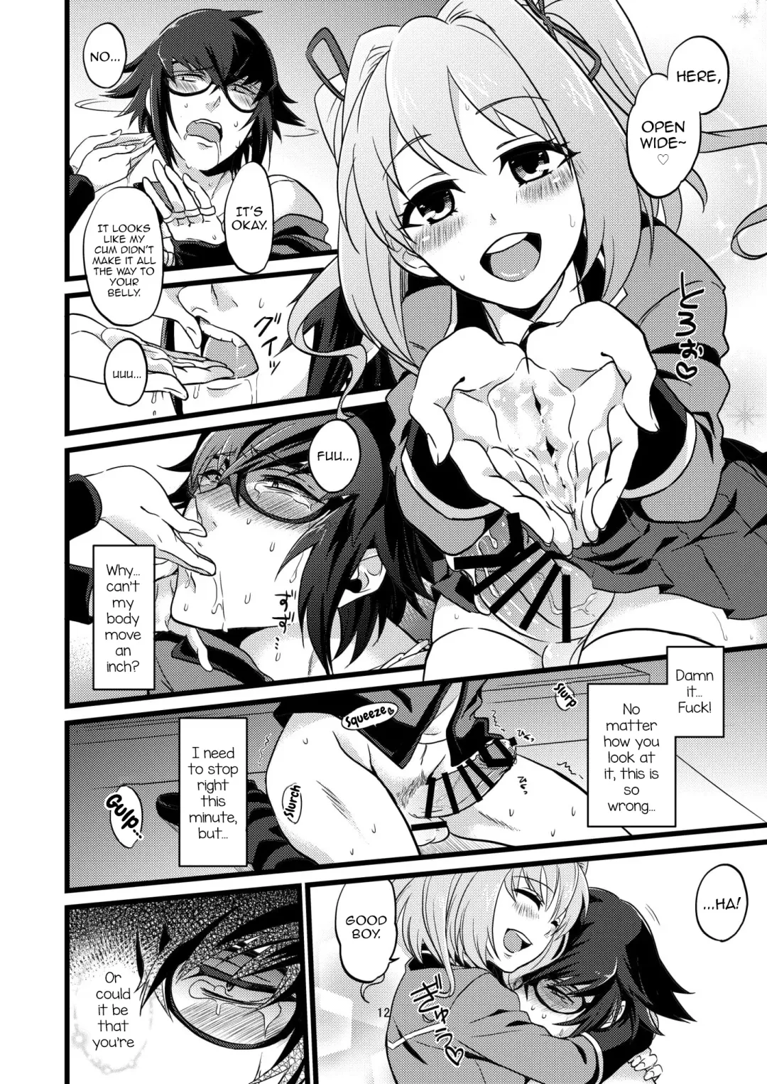 [Soujiroh] Shounin Itadakimashita Fhentai - Page 12