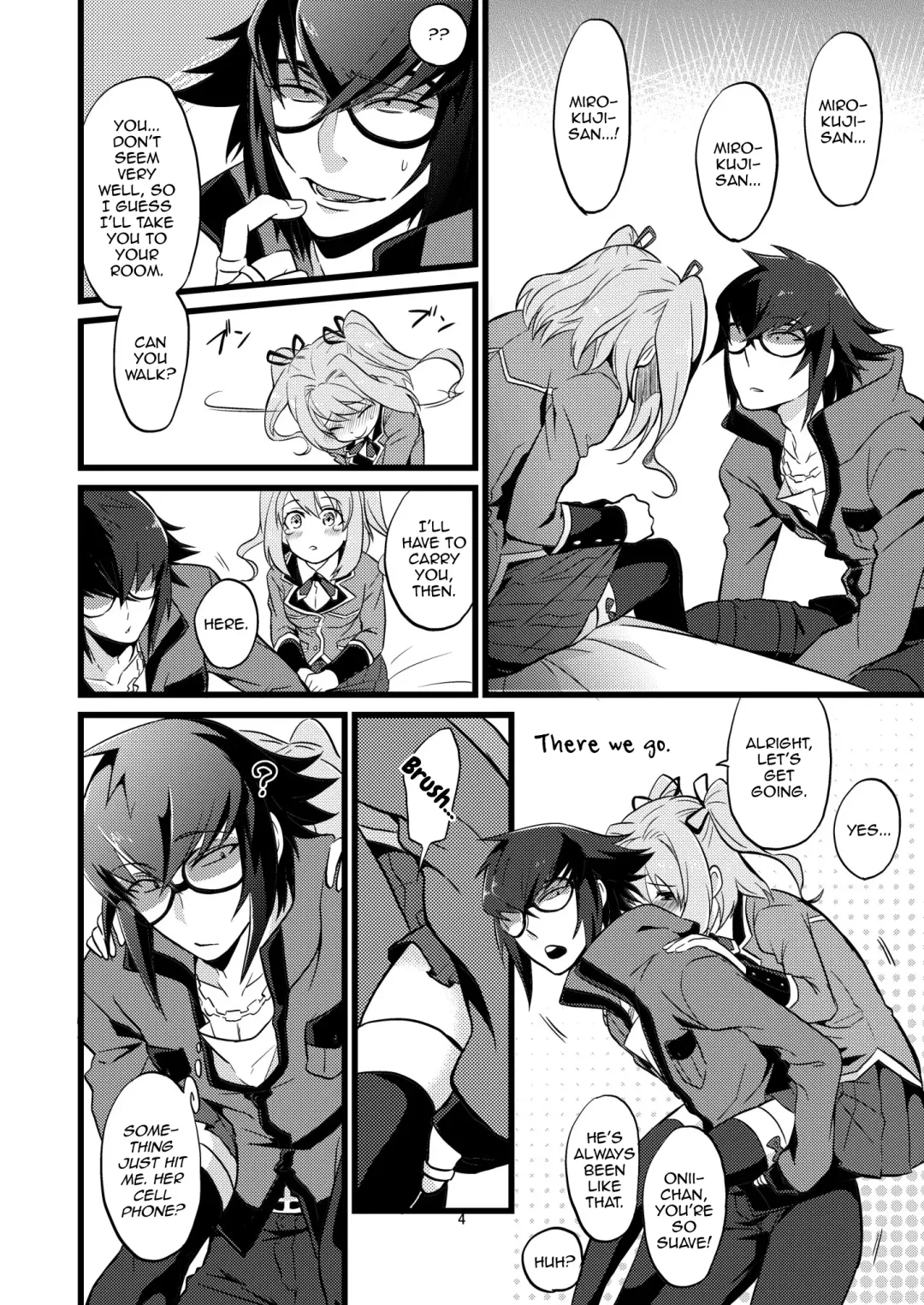 [Soujiroh] Shounin Itadakimashita Fhentai - Page 4
