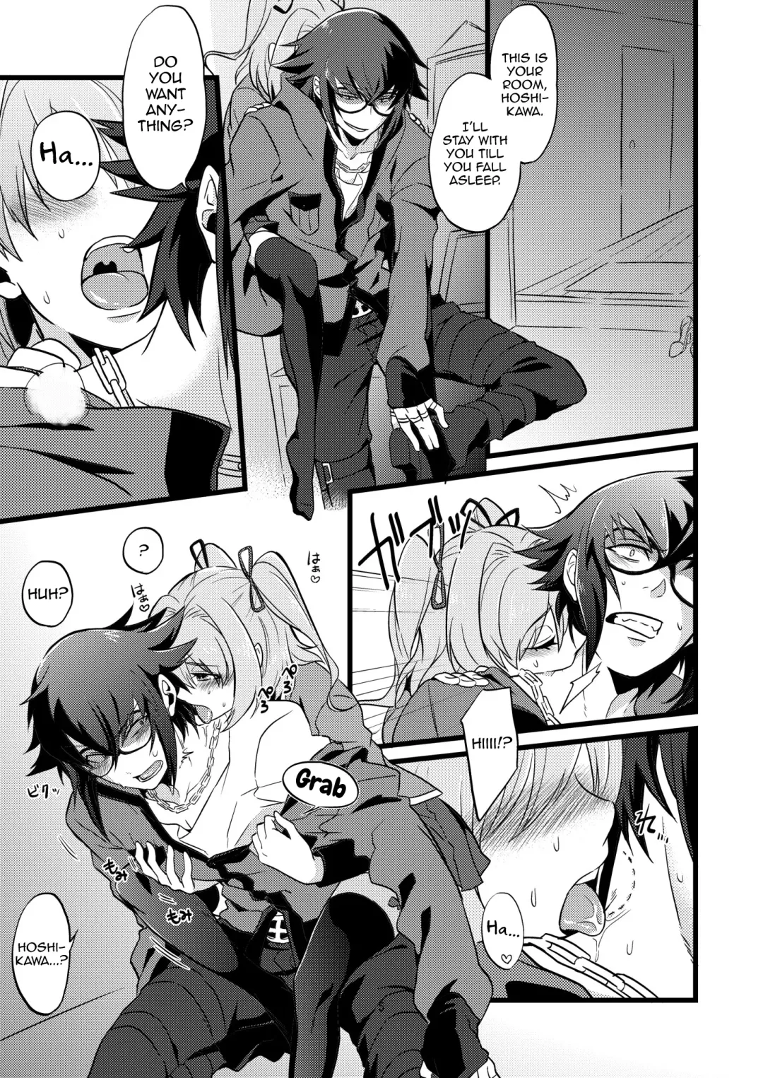 [Soujiroh] Shounin Itadakimashita Fhentai - Page 5