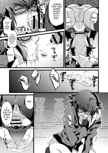 [Soujiroh] Shounin Itadakimashita Fhentai - Page 11