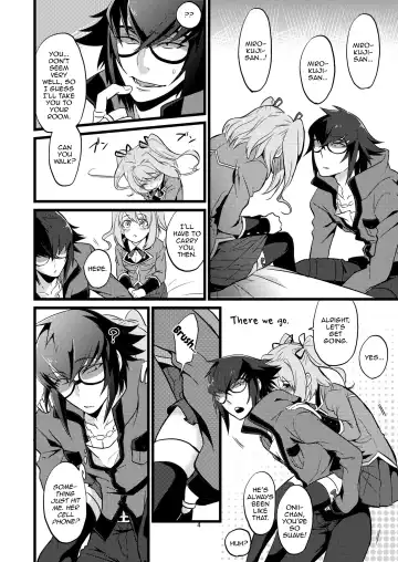 [Soujiroh] Shounin Itadakimashita Fhentai - Page 4