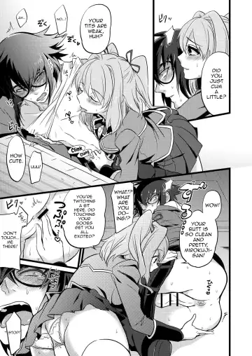 [Soujiroh] Shounin Itadakimashita Fhentai - Page 7