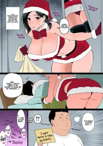 [Andoryu] Okaa-san Itadakimasu. Side Story 1 - Fhentai