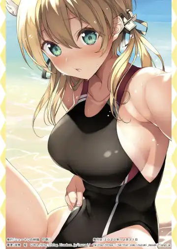 [Inuzumi Masaki] N,s A COLORS #12 Fhentai - Page 16