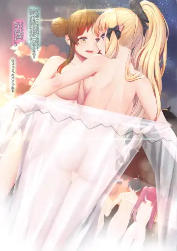 [Mana] Gentle Connect! Re:Dive 3 "Amakuchi" Fhentai - Page 4