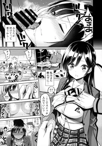 [Yahiro Pochi] Rental Kanojo Osawari Shimasu 03 Fhentai - Page 8