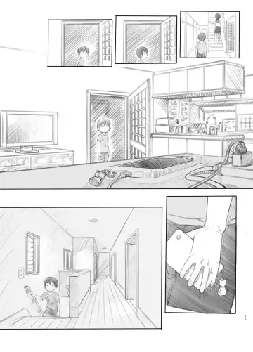 [Nukaji] Sei ni Kyoumi ga Detekita Otouto ni Jikan Teishi Appli o Ataete Mita Fhentai - Page 14