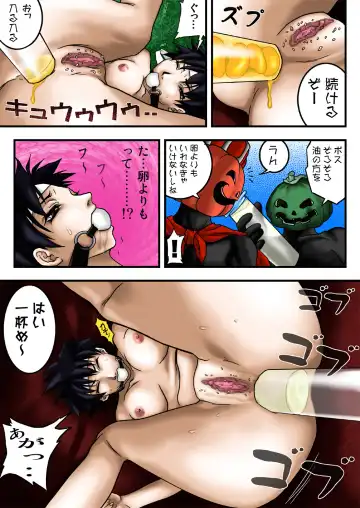 [Acht] Dokidoki Nyotai Ryouri Fhentai - Page 9