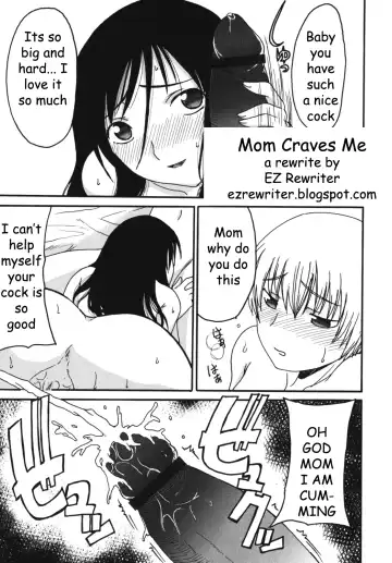 Read [Shoryutei Enraku] Mom Craves Me - Fhentai
