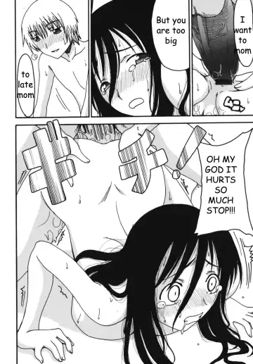 [Shoryutei Enraku] Mom Craves Me Fhentai - Page 22