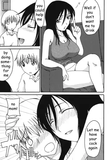 [Shoryutei Enraku] Mom Craves Me Fhentai - Page 5