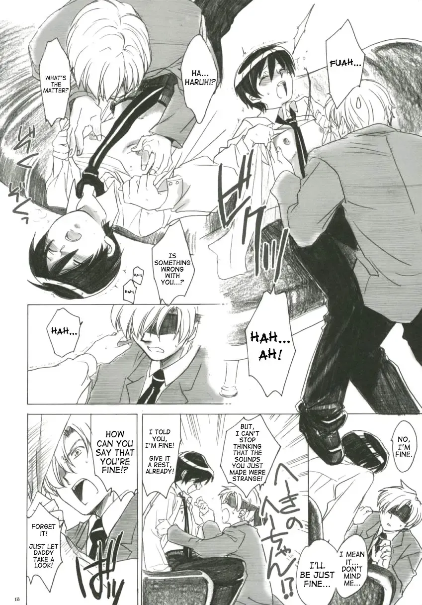 [Heizo - Kitoen] Natsu Haruhi Fhentai - Page 17