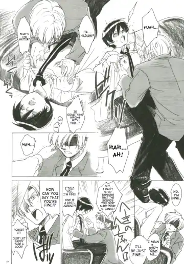 [Heizo - Kitoen] Natsu Haruhi Fhentai - Page 17