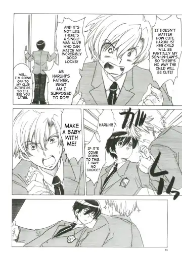 [Heizo - Kitoen] Natsu Haruhi Fhentai - Page 9