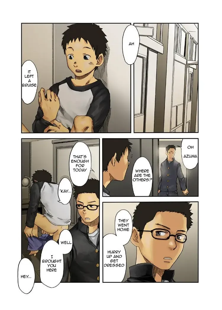 [Tsukumo Gou] JukeBOX Vol. 11 Fhentai - Page 11