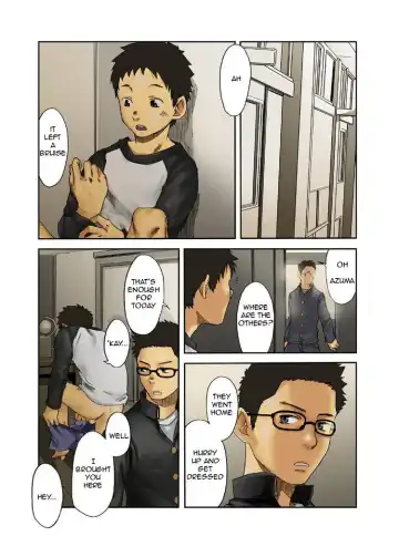 [Tsukumo Gou] JukeBOX Vol. 11 Fhentai - Page 11