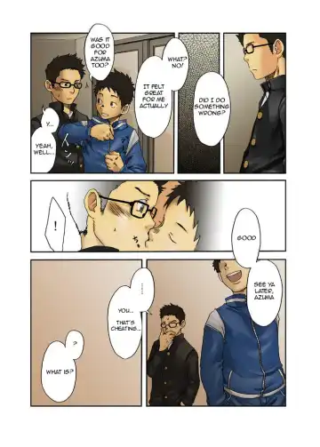 [Tsukumo Gou] JukeBOX Vol. 11 Fhentai - Page 12