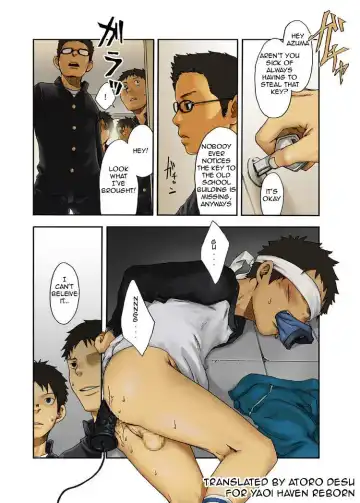 [Tsukumo Gou] JukeBOX Vol. 11 Fhentai - Page 3