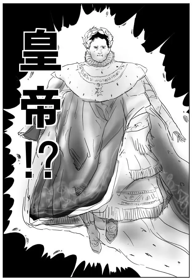 [Inu Musuko] Cunni Battler Takashi Fhentai - Page 31