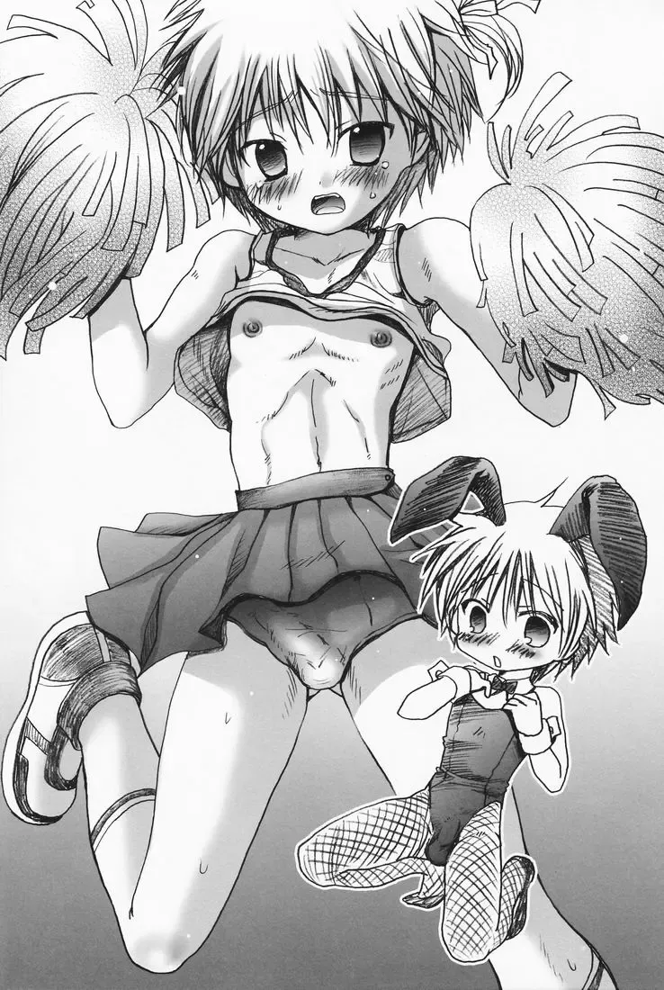 [Hayashida Toranosuke] Kagiana Fhentai - Page 37