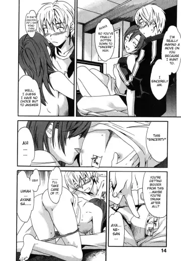 [Cuvie] Magokoro Brother | Devoted Brother Fhentai - Page 12