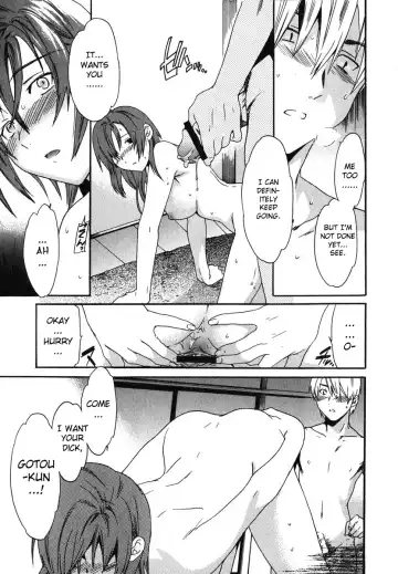 [Cuvie] Magokoro Brother | Devoted Brother Fhentai - Page 16