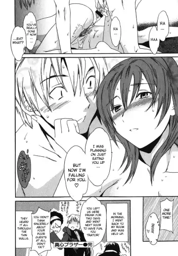 [Cuvie] Magokoro Brother | Devoted Brother Fhentai - Page 20
