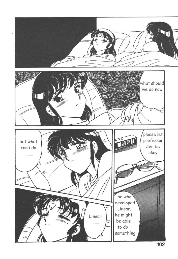[Amagi Kei] Stainless Night 2021 Sayaka Fhentai - Page 100