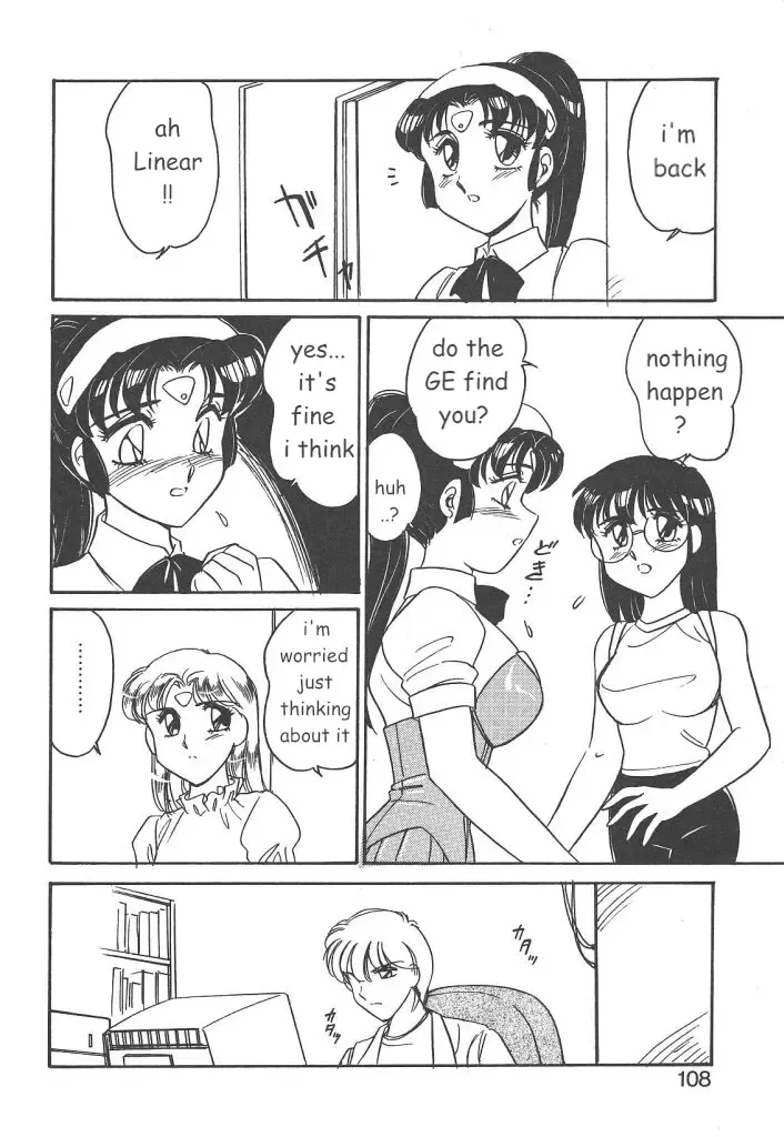 [Amagi Kei] Stainless Night 2021 Sayaka Fhentai - Page 106