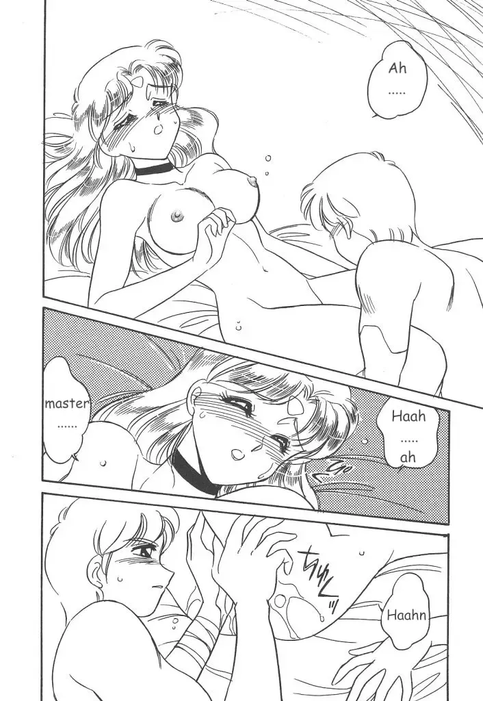 [Amagi Kei] Stainless Night 2021 Sayaka Fhentai - Page 110