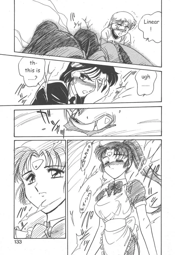 [Amagi Kei] Stainless Night 2021 Sayaka Fhentai - Page 131