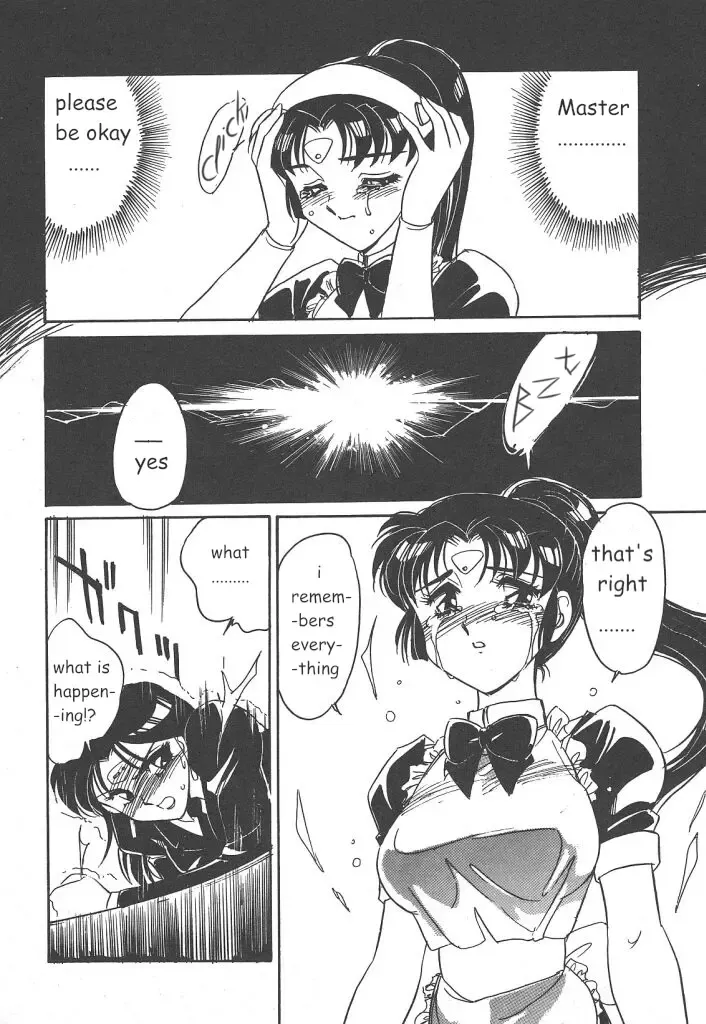 [Amagi Kei] Stainless Night 2021 Sayaka Fhentai - Page 134