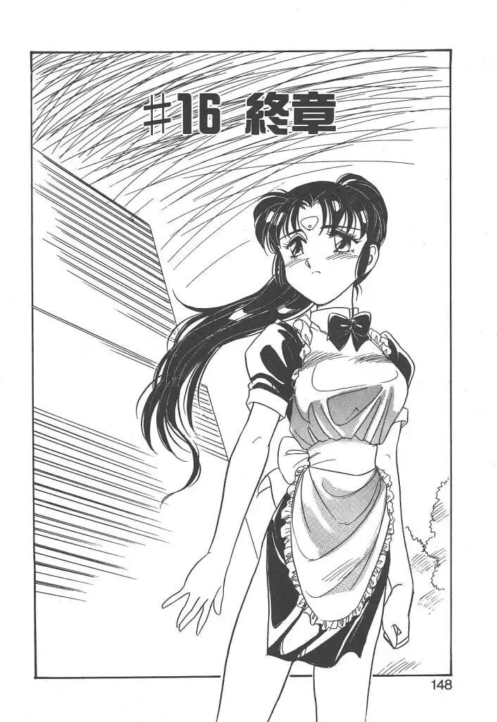 [Amagi Kei] Stainless Night 2021 Sayaka Fhentai - Page 146