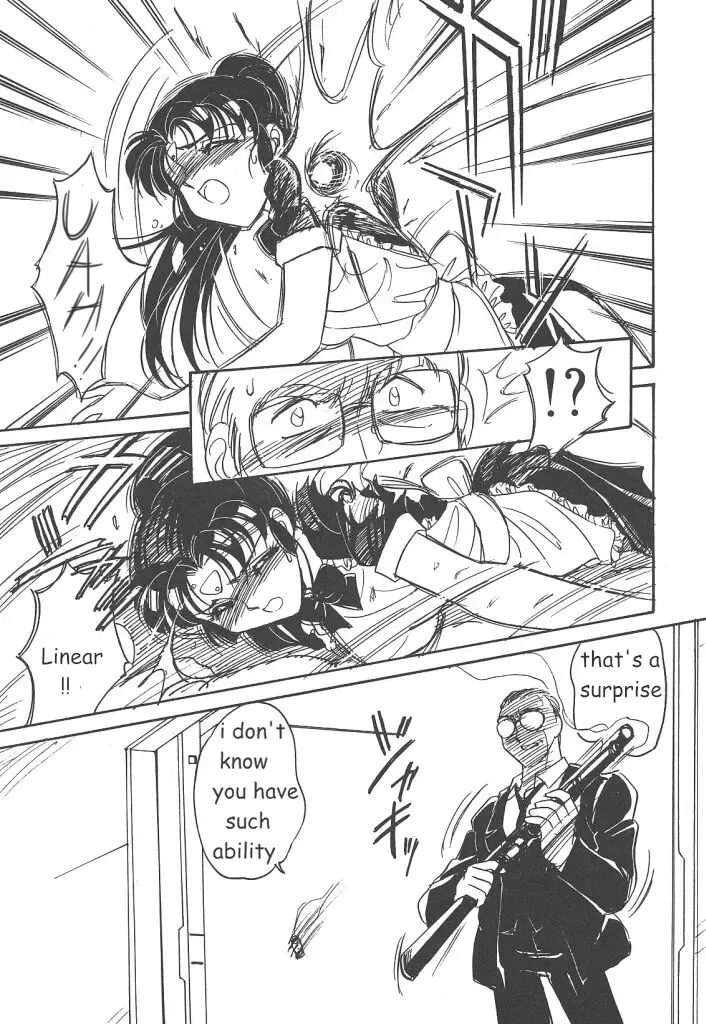 [Amagi Kei] Stainless Night 2021 Sayaka Fhentai - Page 153