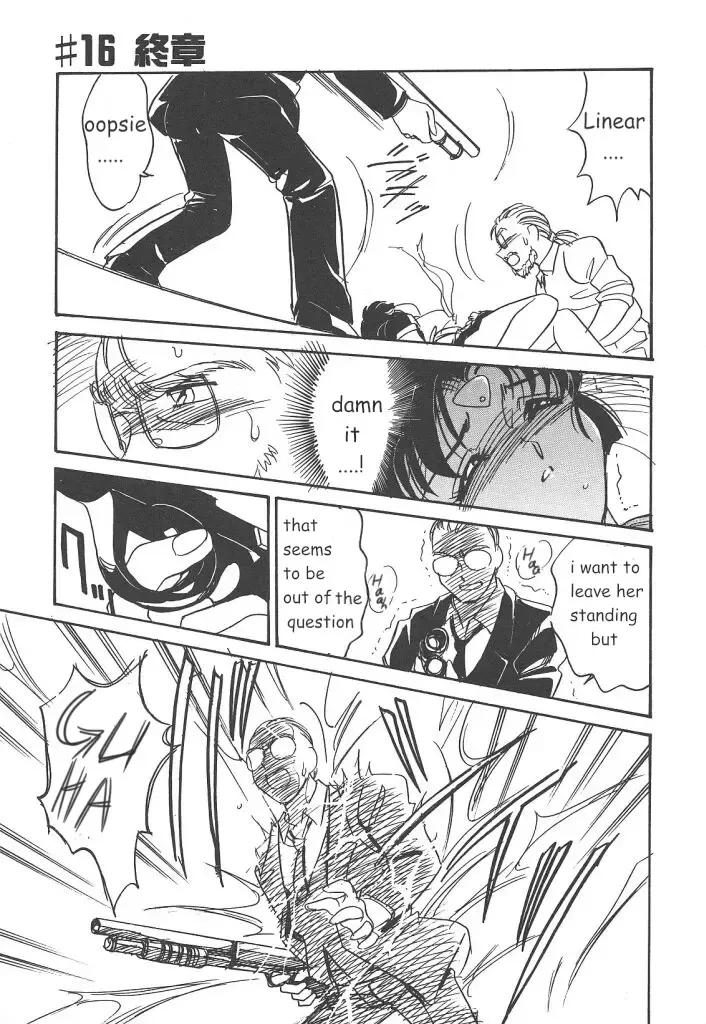 [Amagi Kei] Stainless Night 2021 Sayaka Fhentai - Page 157