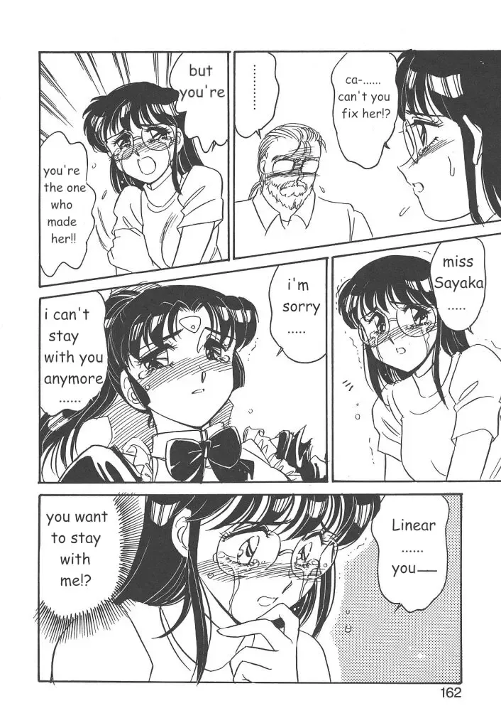 [Amagi Kei] Stainless Night 2021 Sayaka Fhentai - Page 160