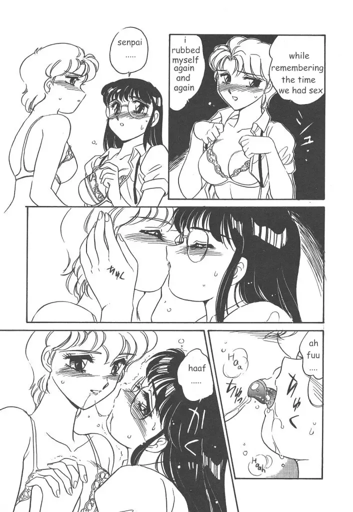 [Amagi Kei] Stainless Night 2021 Sayaka Fhentai - Page 17