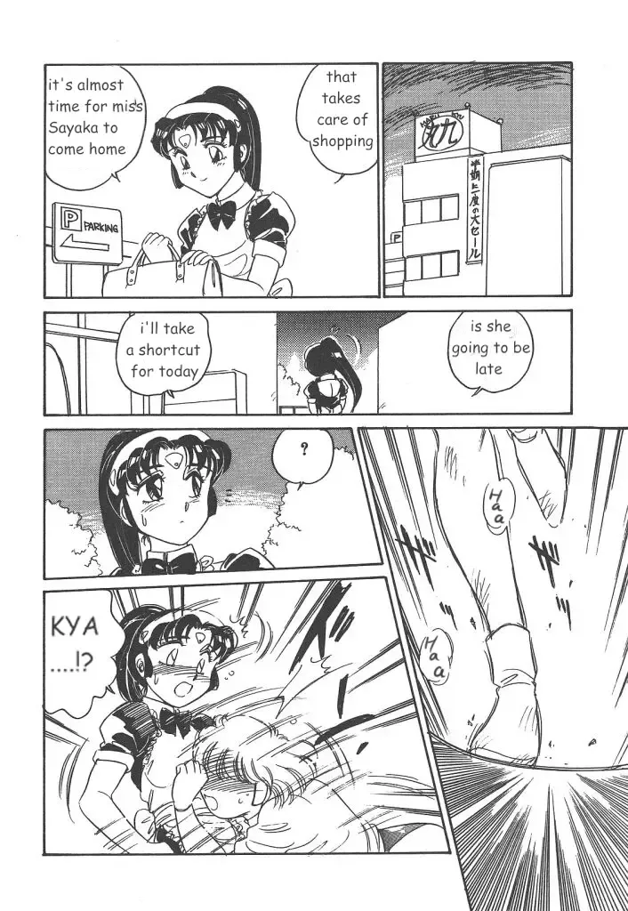 [Amagi Kei] Stainless Night 2021 Sayaka Fhentai - Page 22