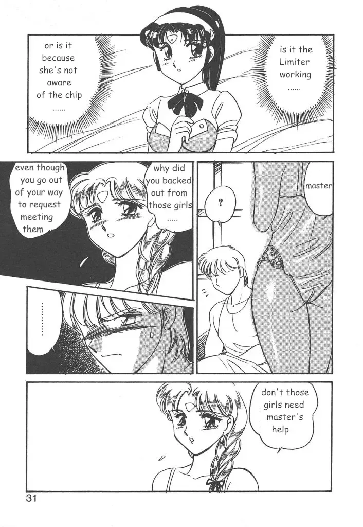 [Amagi Kei] Stainless Night 2021 Sayaka Fhentai - Page 29