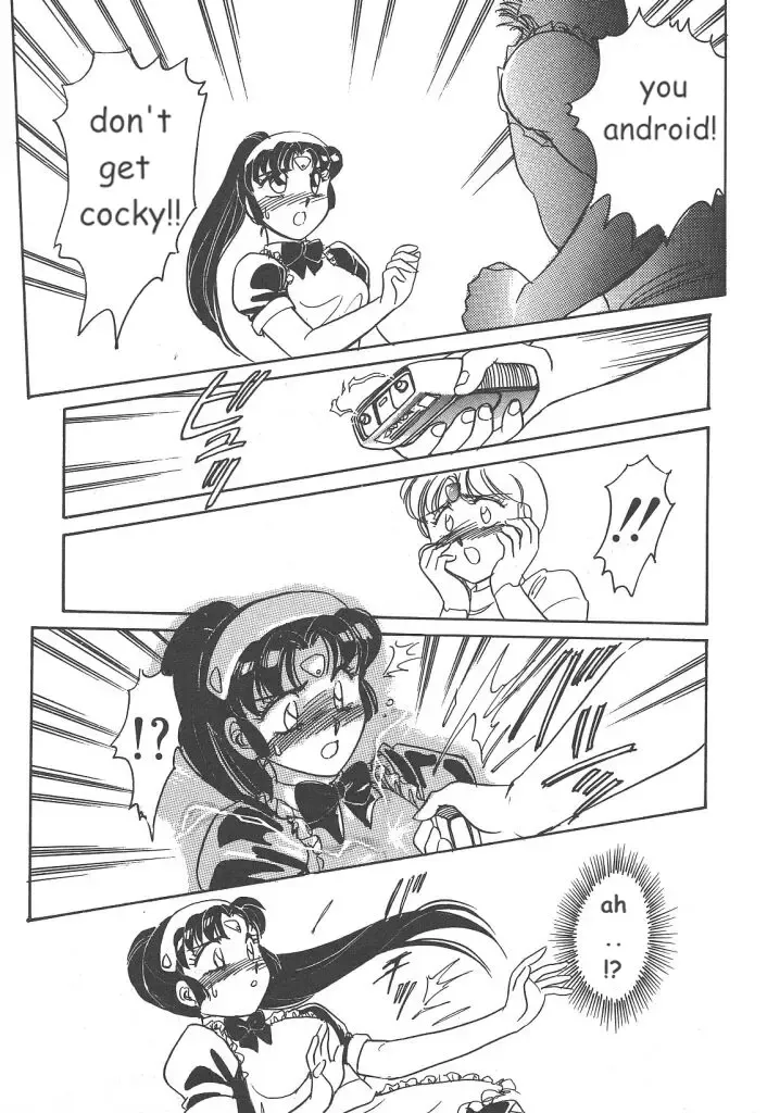 [Amagi Kei] Stainless Night 2021 Sayaka Fhentai - Page 33