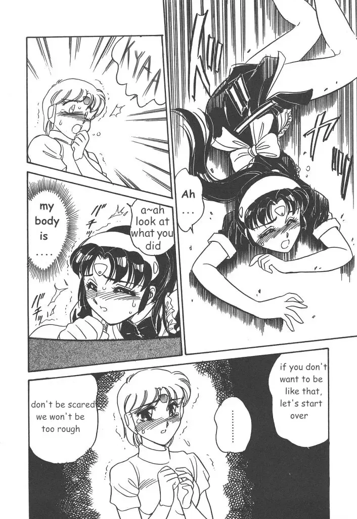 [Amagi Kei] Stainless Night 2021 Sayaka Fhentai - Page 34