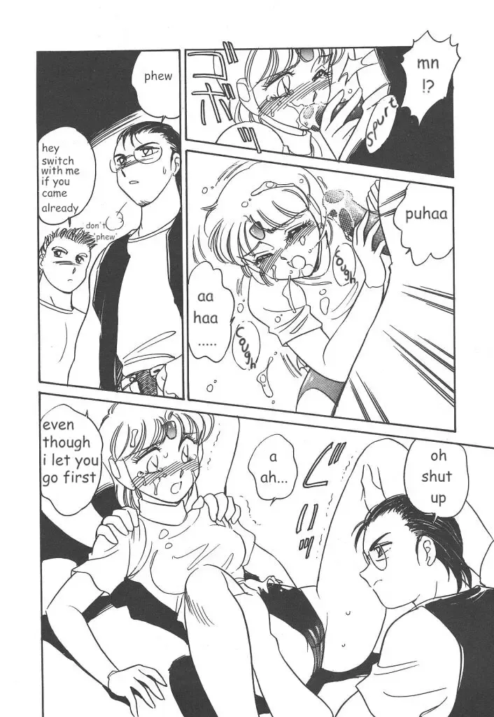 [Amagi Kei] Stainless Night 2021 Sayaka Fhentai - Page 36