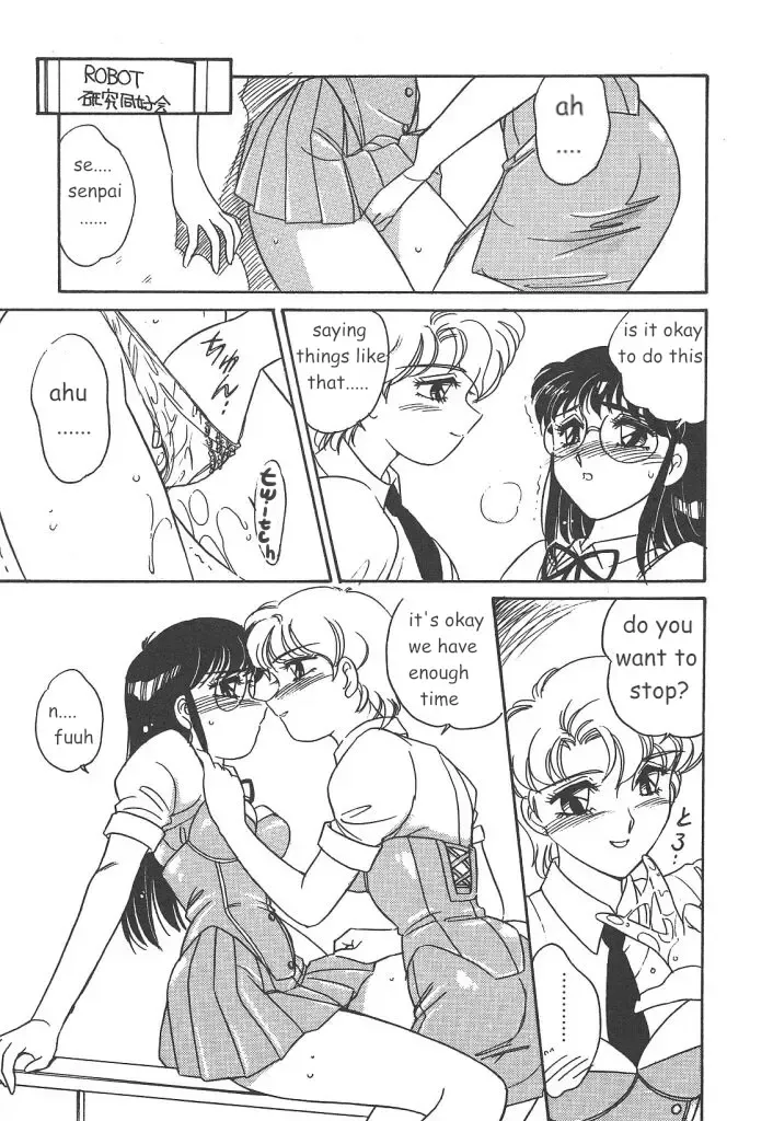 [Amagi Kei] Stainless Night 2021 Sayaka Fhentai - Page 67