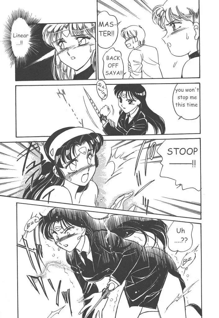 [Amagi Kei] Stainless Night 2021 Sayaka Fhentai - Page 79