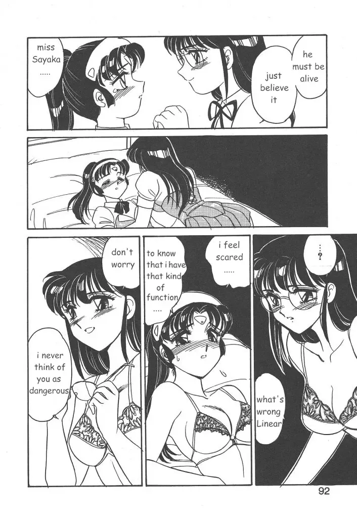 [Amagi Kei] Stainless Night 2021 Sayaka Fhentai - Page 90