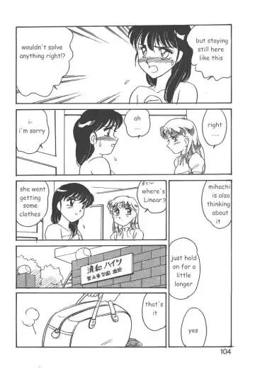 [Amagi Kei] Stainless Night 2021 Sayaka Fhentai - Page 102