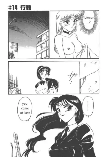 [Amagi Kei] Stainless Night 2021 Sayaka Fhentai - Page 123