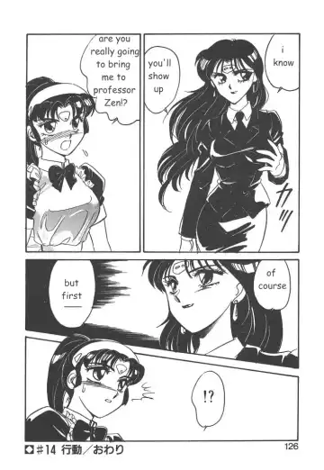 [Amagi Kei] Stainless Night 2021 Sayaka Fhentai - Page 124