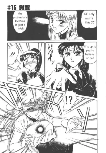 [Amagi Kei] Stainless Night 2021 Sayaka Fhentai - Page 127